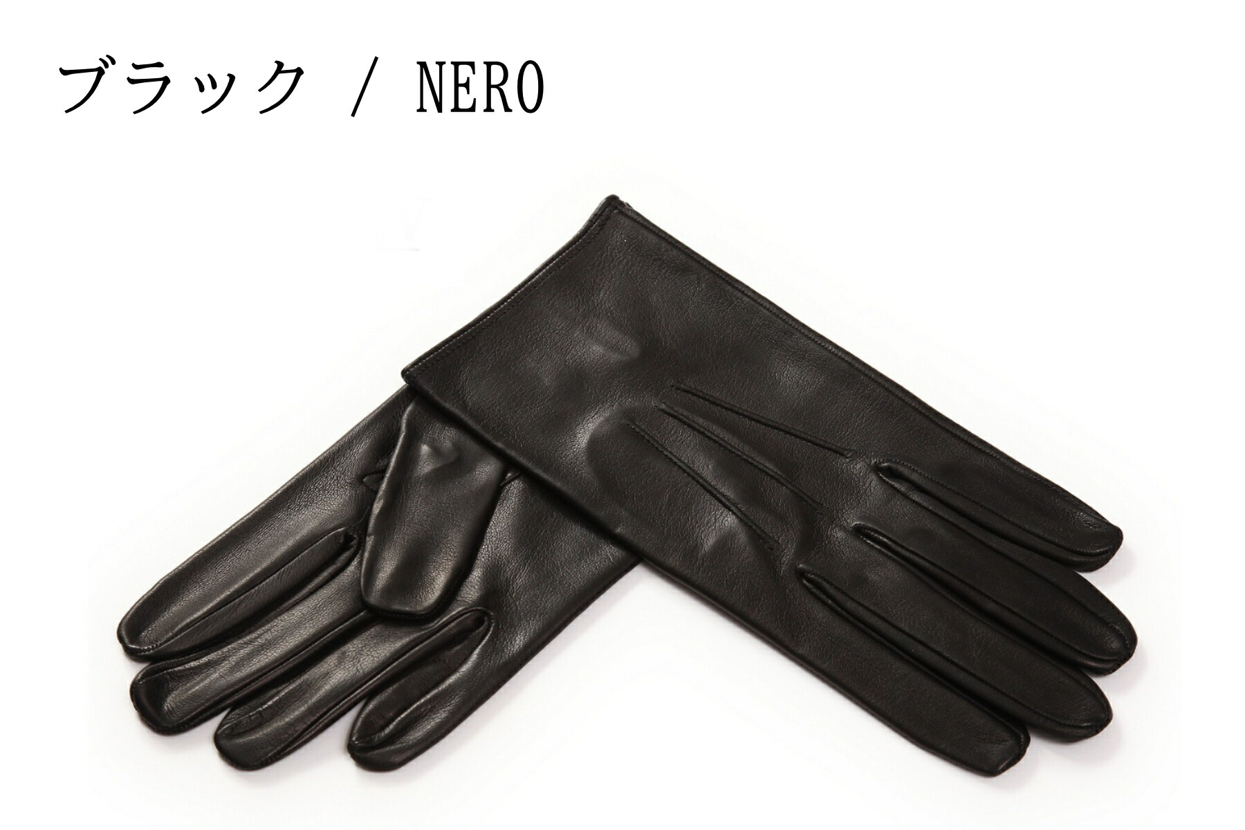 楽天市場】MEROLA （ メローラ ） 革 手袋 ナパレザー ノーライニング