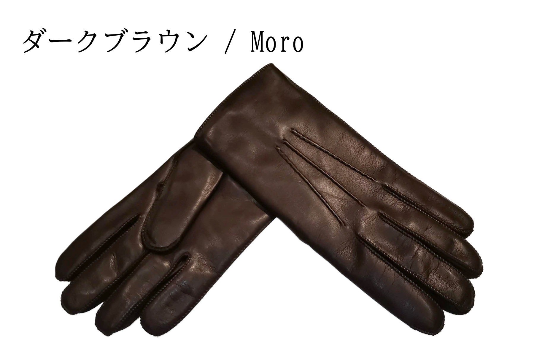 楽天市場】MEROLA（ メローラ ） スナップボタン 革 手袋 ナパレザー