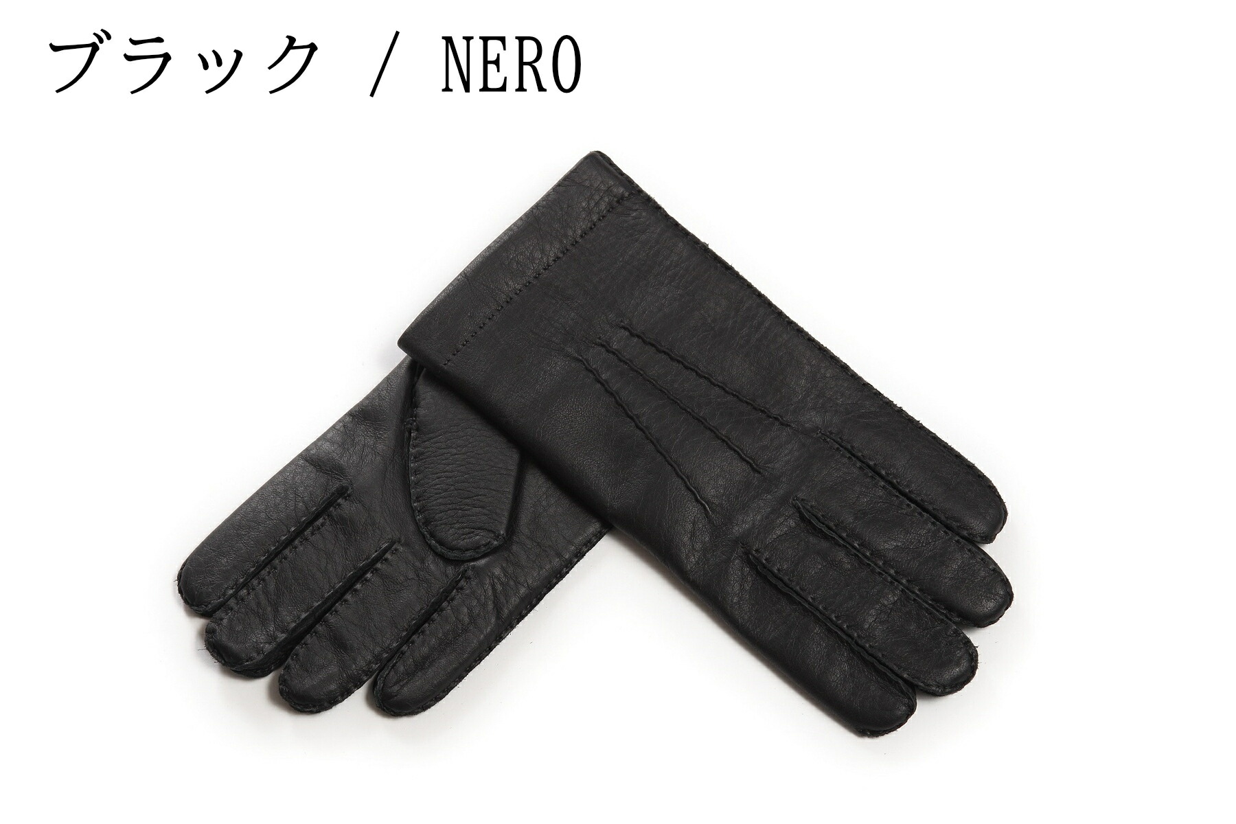 楽天市場】MEROLA ( メローラ ) メンズ 革 手袋 ディアスキン カシミア