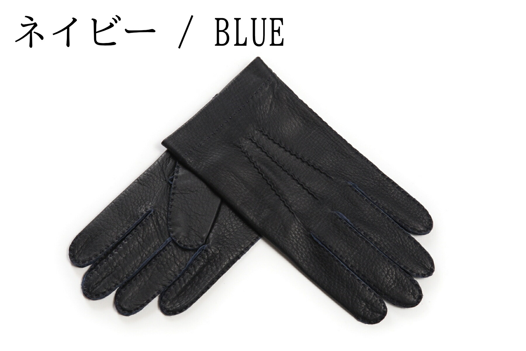 楽天市場】MEROLA （ メローラ ） メンズ 革 手袋 ディアスキン ノー