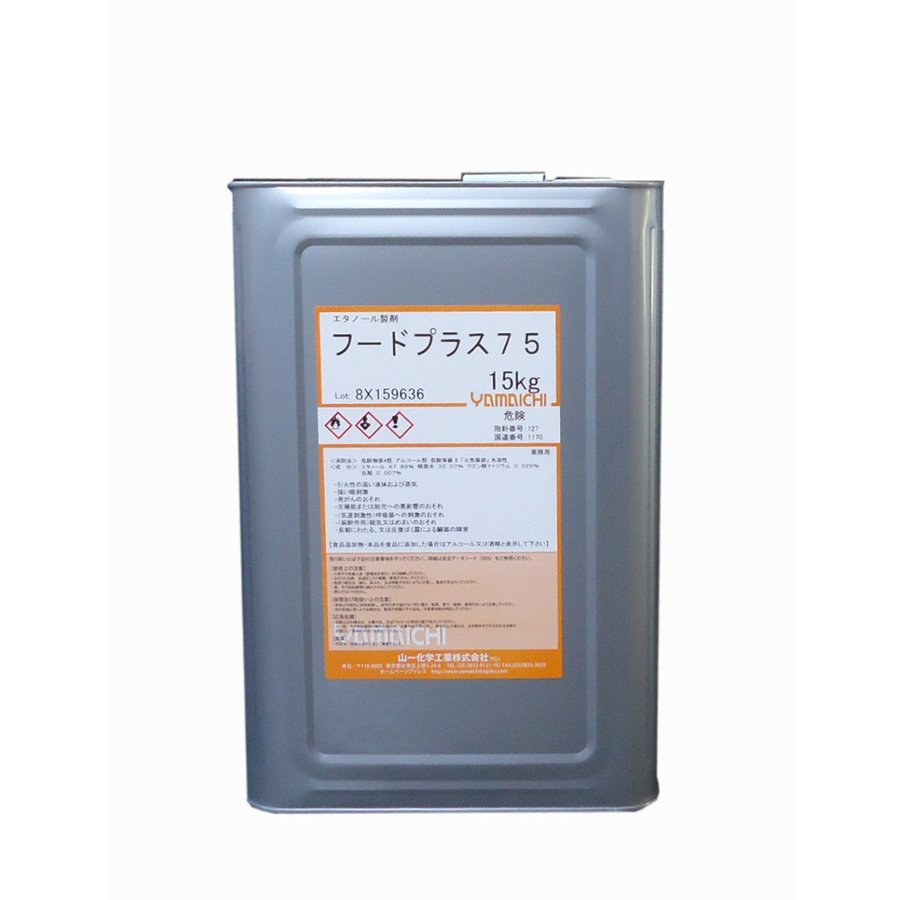 楽天市場】コニシ ボンド E350R 20kgセット 46087 床仕上げ材用