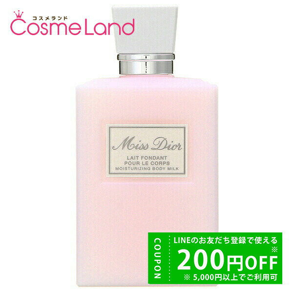 楽天市場】クリスチャンディオール Christian Dior ミス ディオール