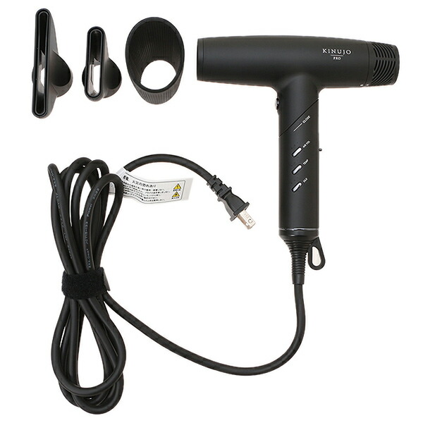 楽天市場】絹女 KINUJO プロ ヘアドライヤー KP101 ヘアドライヤー