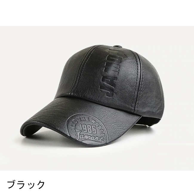 楽天市場】レザーキャップ メンズ キャップ レザー エコレザー メンズ