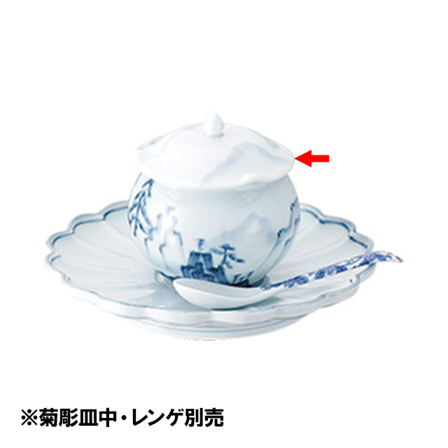 可愛い白青磁壺 - メルカリ 可愛い白青磁壺