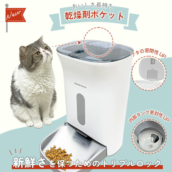 楽天市場】＼最大777円OFF！お買い物マラソン クーポン♪／カリカリ