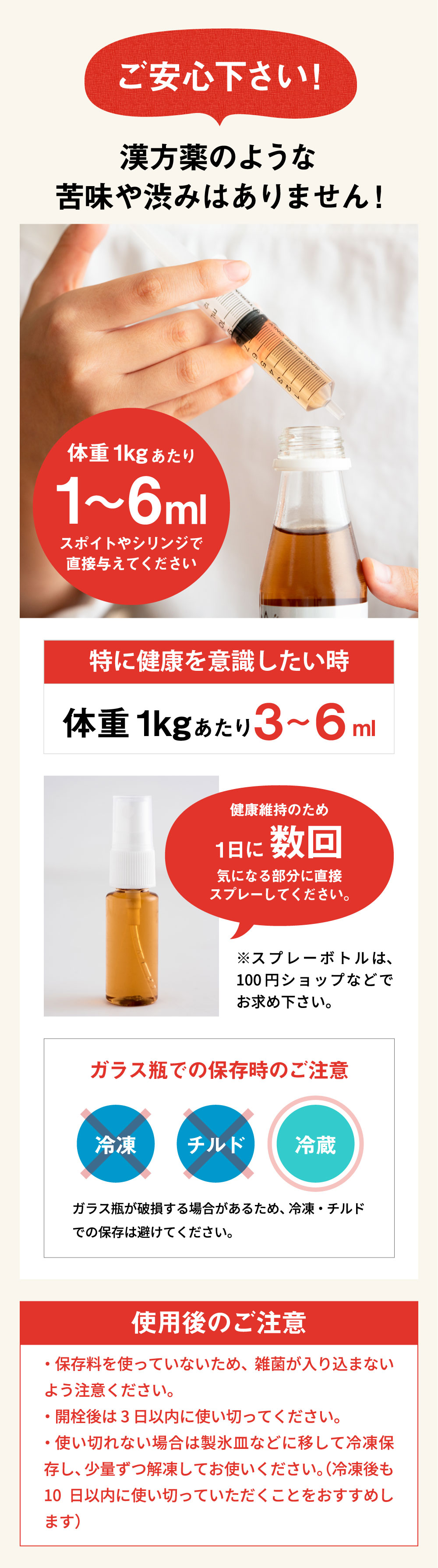 楽天市場】【”何かしてあげたい”に冬虫夏草の力】犬 猫 サプリ 犬用 猫