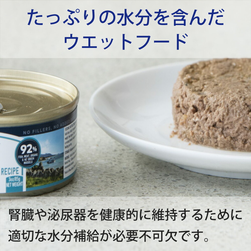 3個セット ZIWI 犬用 ジウィピーク ビーフレシピ 1kg 3個セット ZIWI