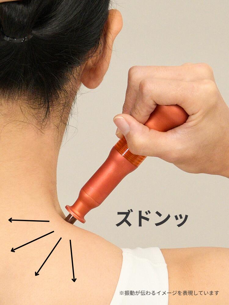 COREFIT BODY D 美顔器 COREFIT BODY D 美顔器 COREFIT BODY D 美顔器