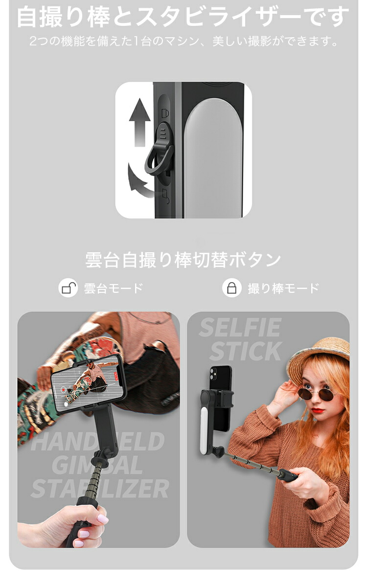 楽天市場】【最大1000円OFFクーポン＆ポイント5倍】スマホ