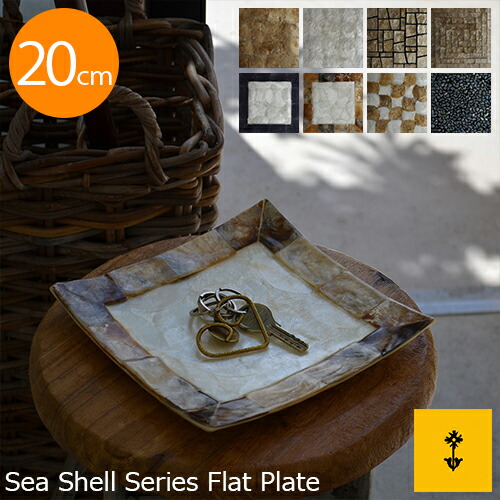 韓国製 螺鈿細工 飾り皿 桹材 金榮萬作 置物 シェル 工芸品 貝細工