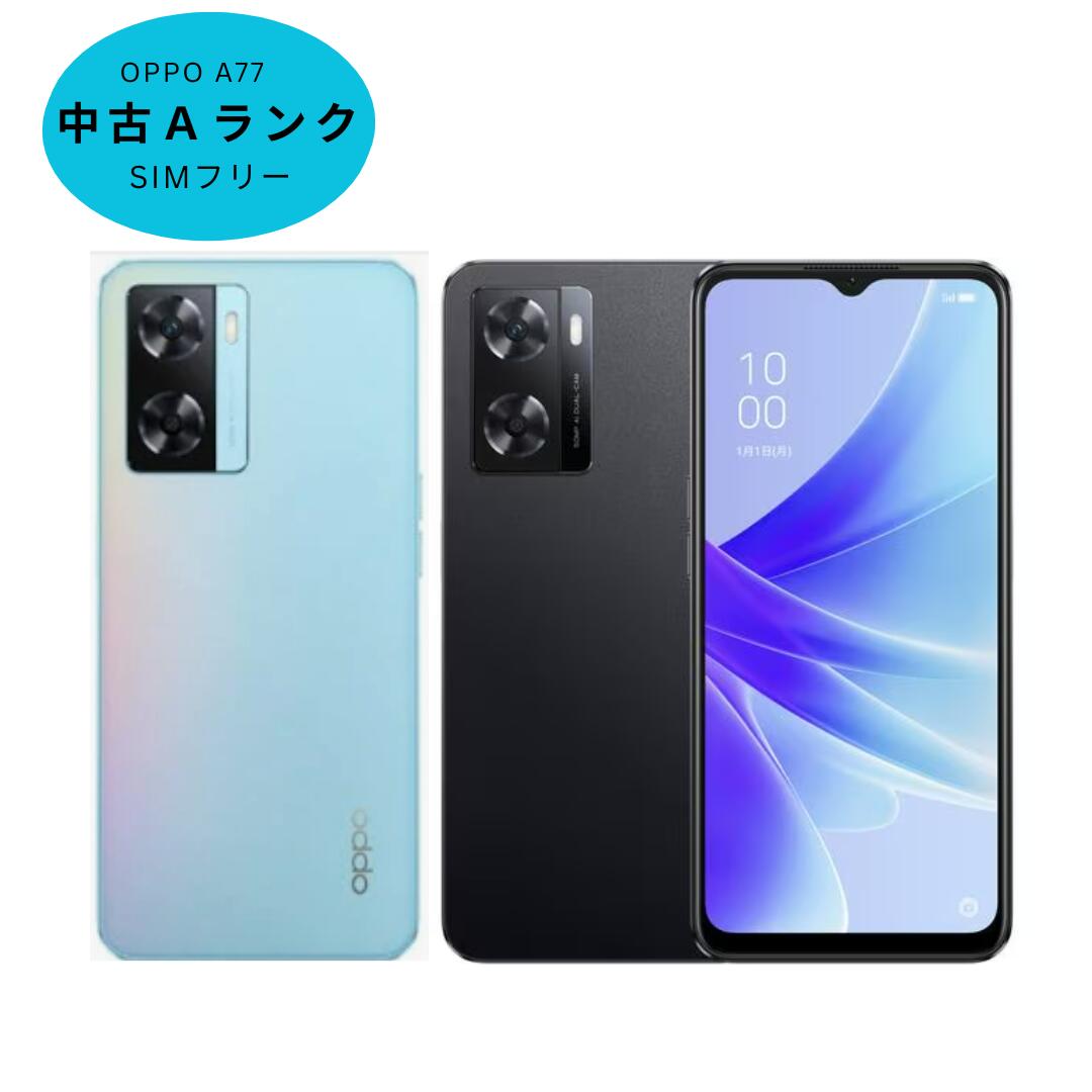 OPPO AX7 ブルー SIMフリー端末