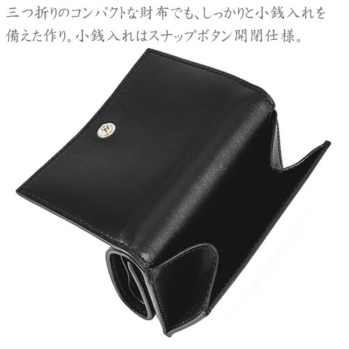 楽天市場】バレンシアガ 財布 三つ折り財布 ミニ財布 レディース