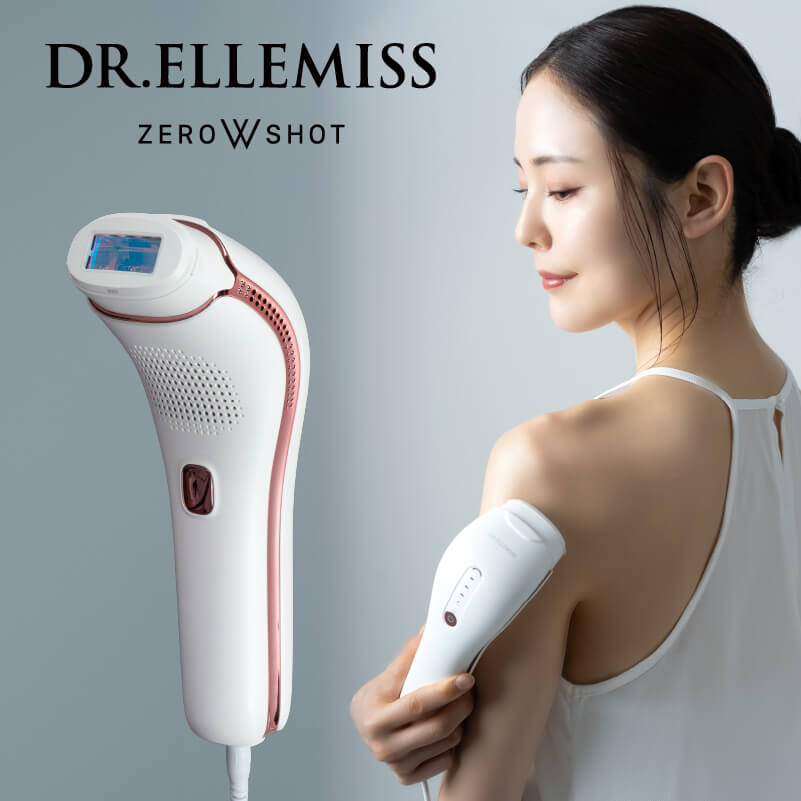 楽天市場】メーカー保証1年付き 本体 ARTISTIC&CO 美顔器 Dr.Arrivo