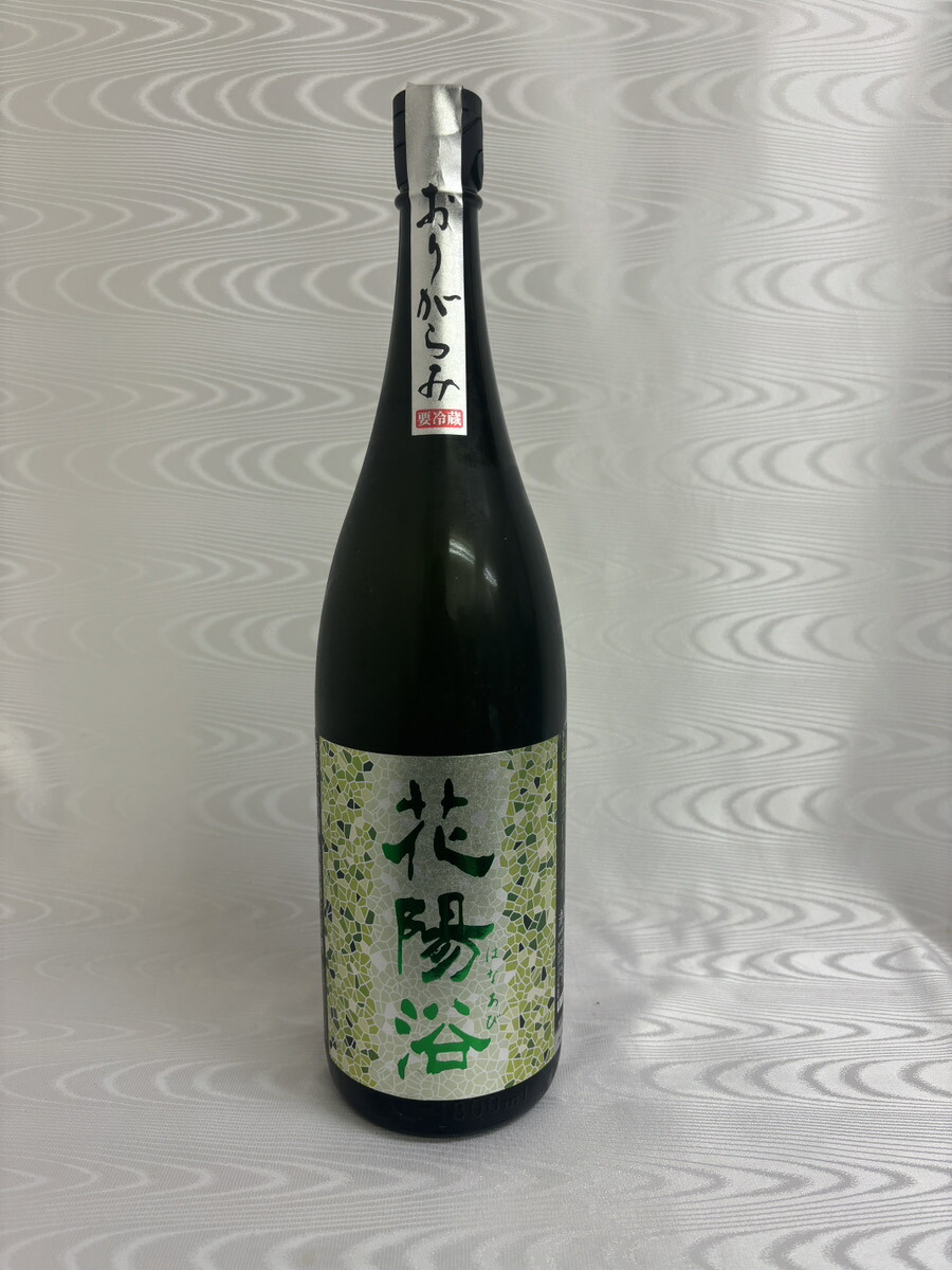 楽天市場】花陽浴 純米大吟醸 五百万石48 おりがらみ生 1800ml（南陽