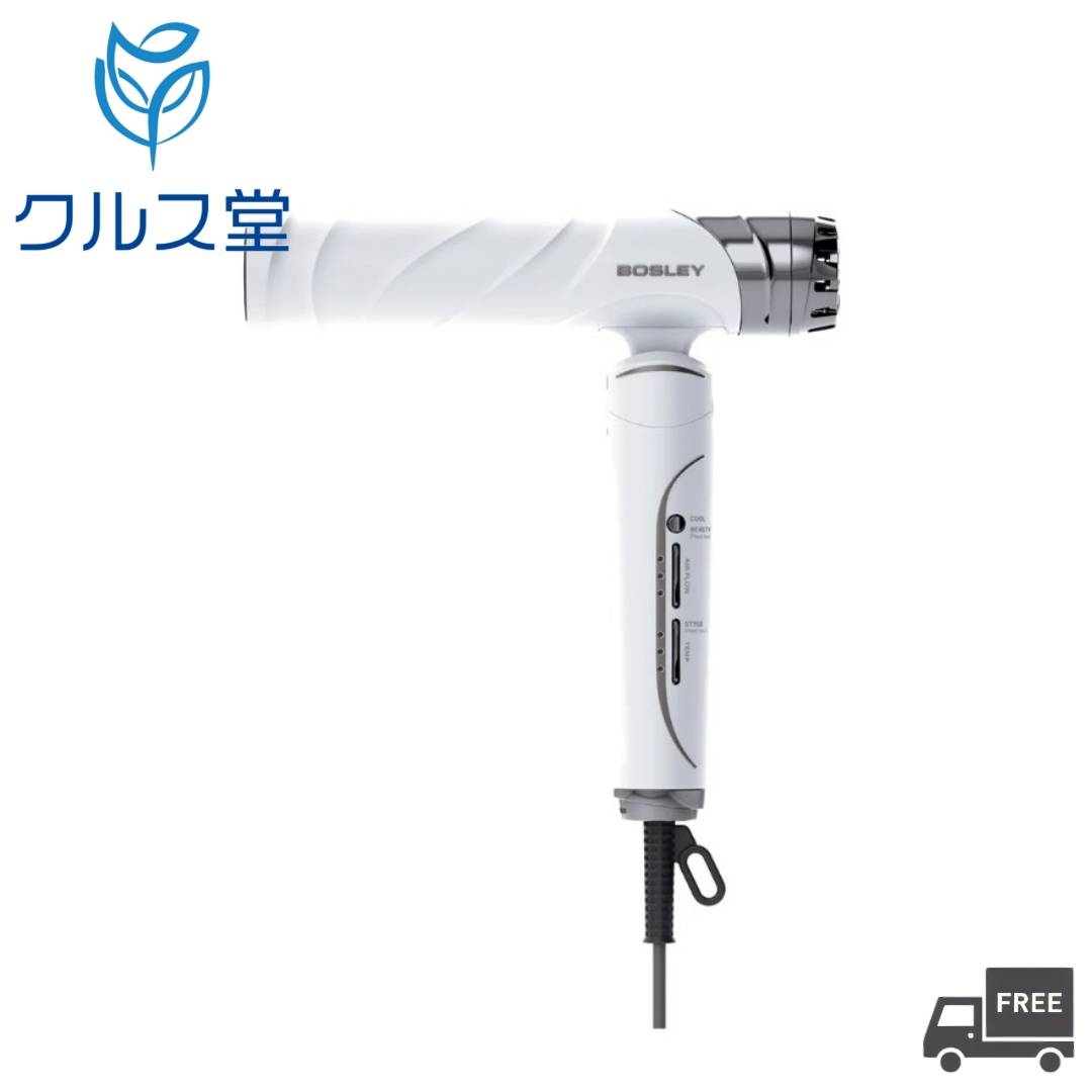 楽天市場】【3種類から選択】 アデランス BOSLEY THE DRYER 【 AD-BL02