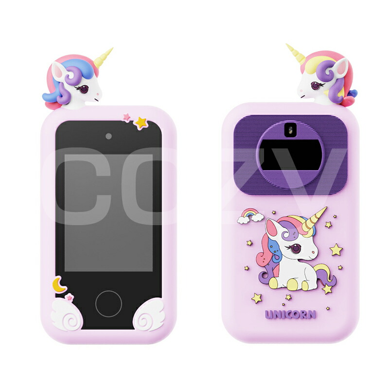 懐かしのおもちゃ、スマホ、夢の詰め合わせ！ 懐かしのおもちゃ