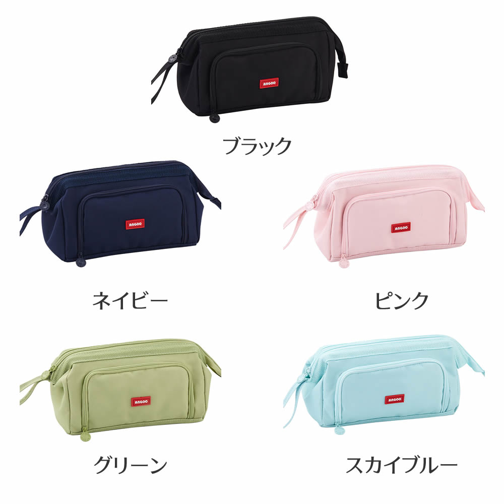 楽天市場】大容量 ペンケース 多機能 ペンポーチ 化粧ポーチ 文具入れ