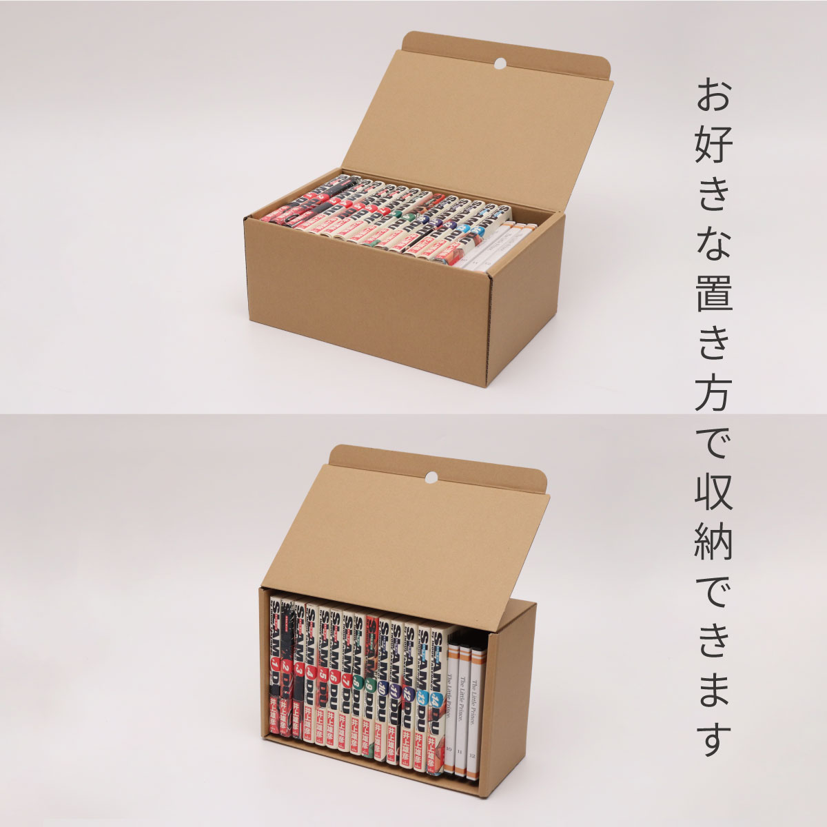 メロジョイ ギフトボックス ダンボール付き Mellojoy メロジョイ