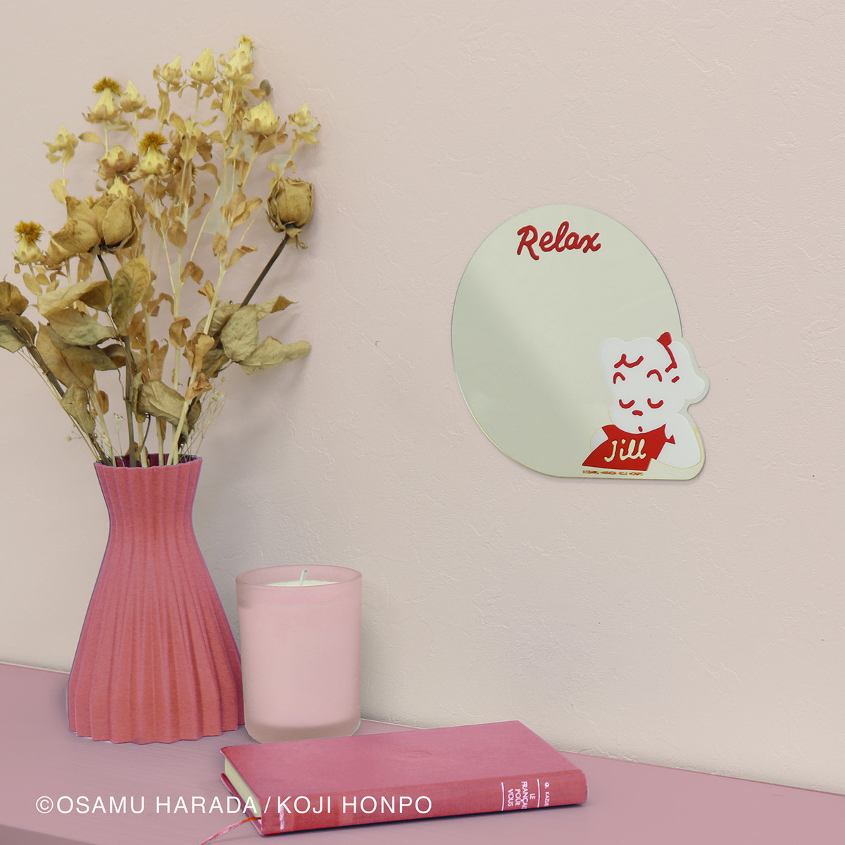 楽天市場】オサムグッズ ココニモミラー OSAMU GOODS ジル ジャック 鏡