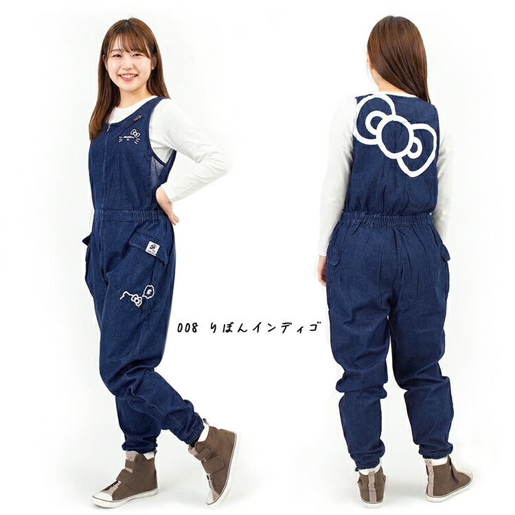 楽天市場】モンクワ オーバーオール デニム ハローキティ キティちゃん