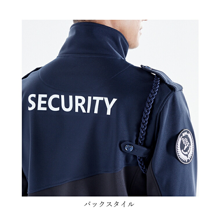 ラスト1点 紺色 活動用ジャケット服 サバゲー ミリタリー 個人装備