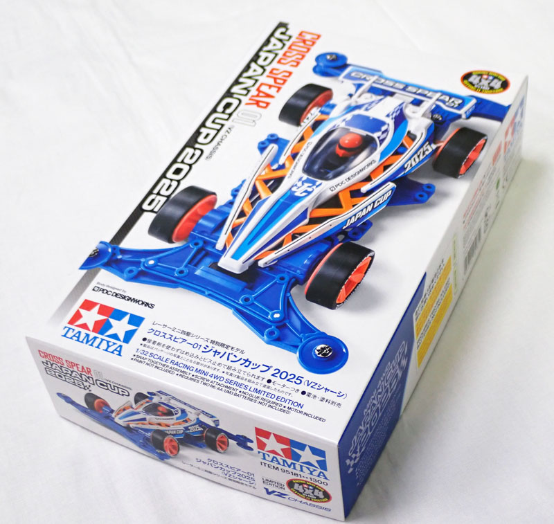 楽天市場】ミニ四駆 クロススピアー01 ジャパンカップ2025 VSシャーシ