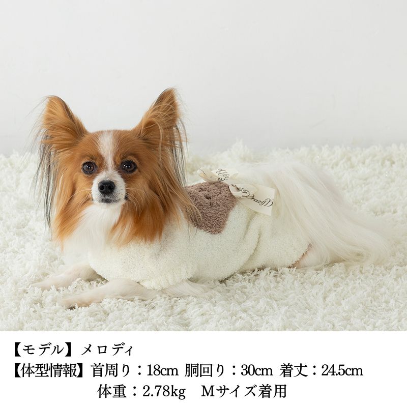 楽天市場】くまさんマシュマロニット XS/S/M/L/XL/XXL/DXS/DS/DM