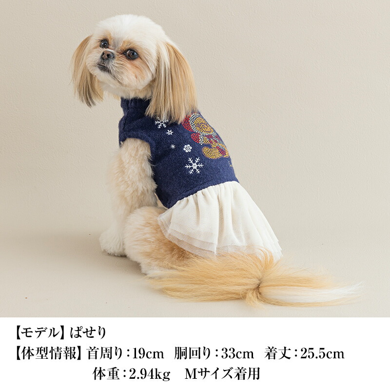 楽天市場】キラキラくまさんワンピ XS/S/M/L/XL CRAZYBOO -クレイジー