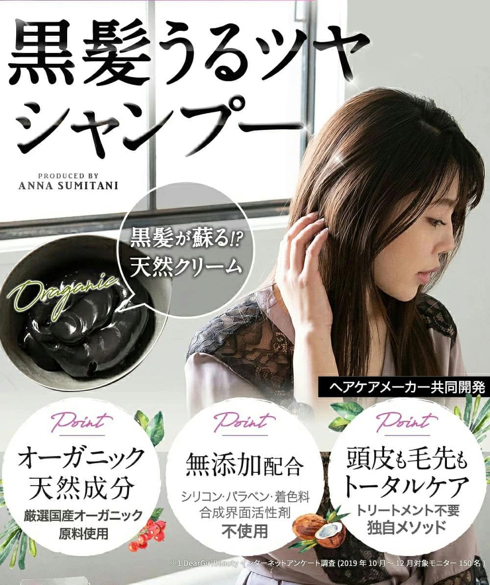 楽天市場】［☆ﾎﾟｲﾝﾄ10倍☆4日20:00〜12日9:59ﾏﾃﾞ］【公式