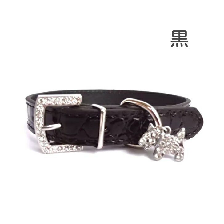 Hunter キラキラスワロフスキー付き 首輪 リード ハーネスセット