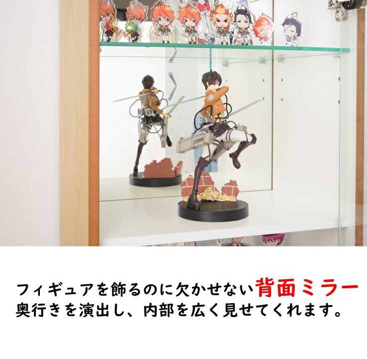 楽天市場】コレクションケース 4段 推しグッズ ディスプレイ