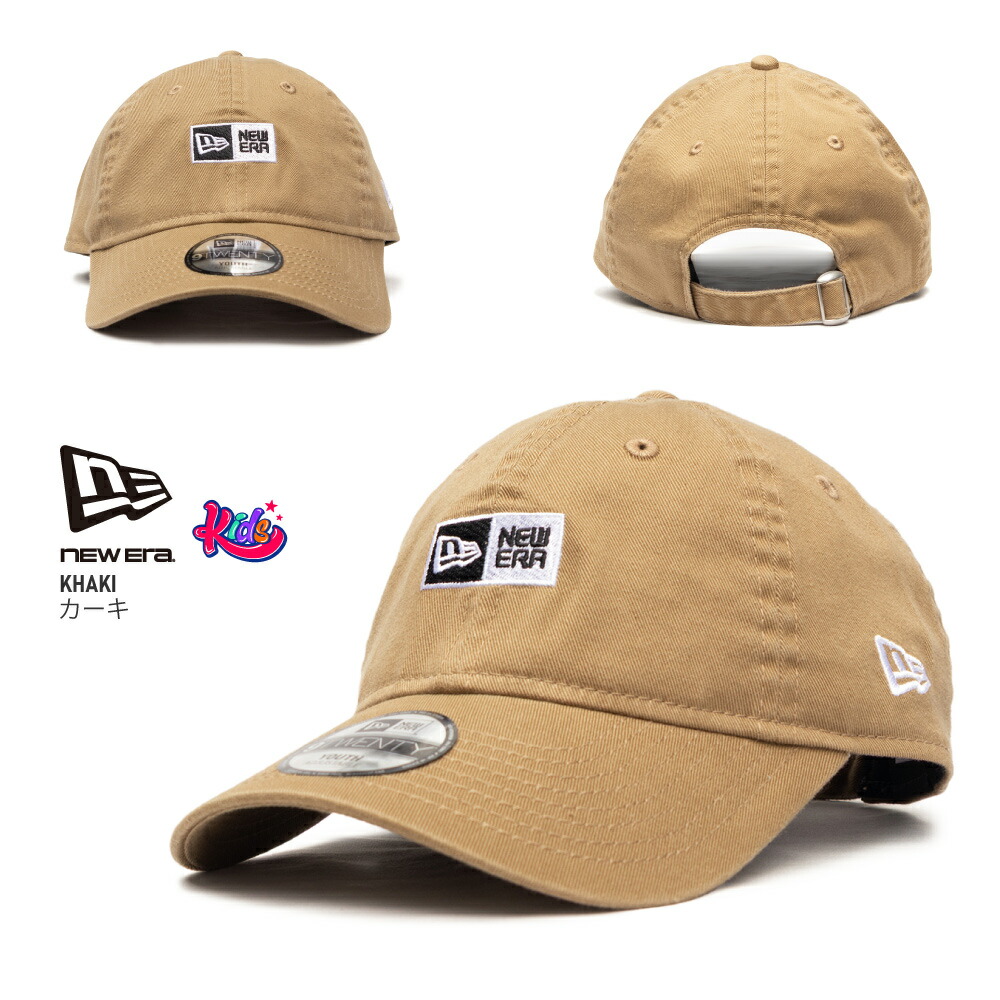 楽天市場】NEW ERA ニューエラ 【キッズ】 キャップ 【Youth 9TWENTY