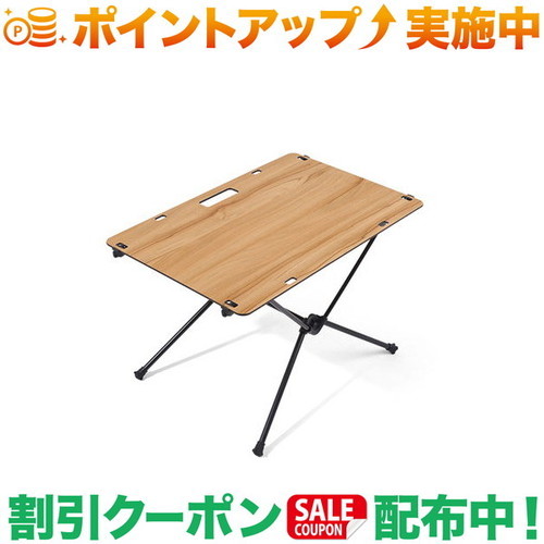 楽天市場】クーポン配布中☆(ヘリノックス)Helinox テーブルワン