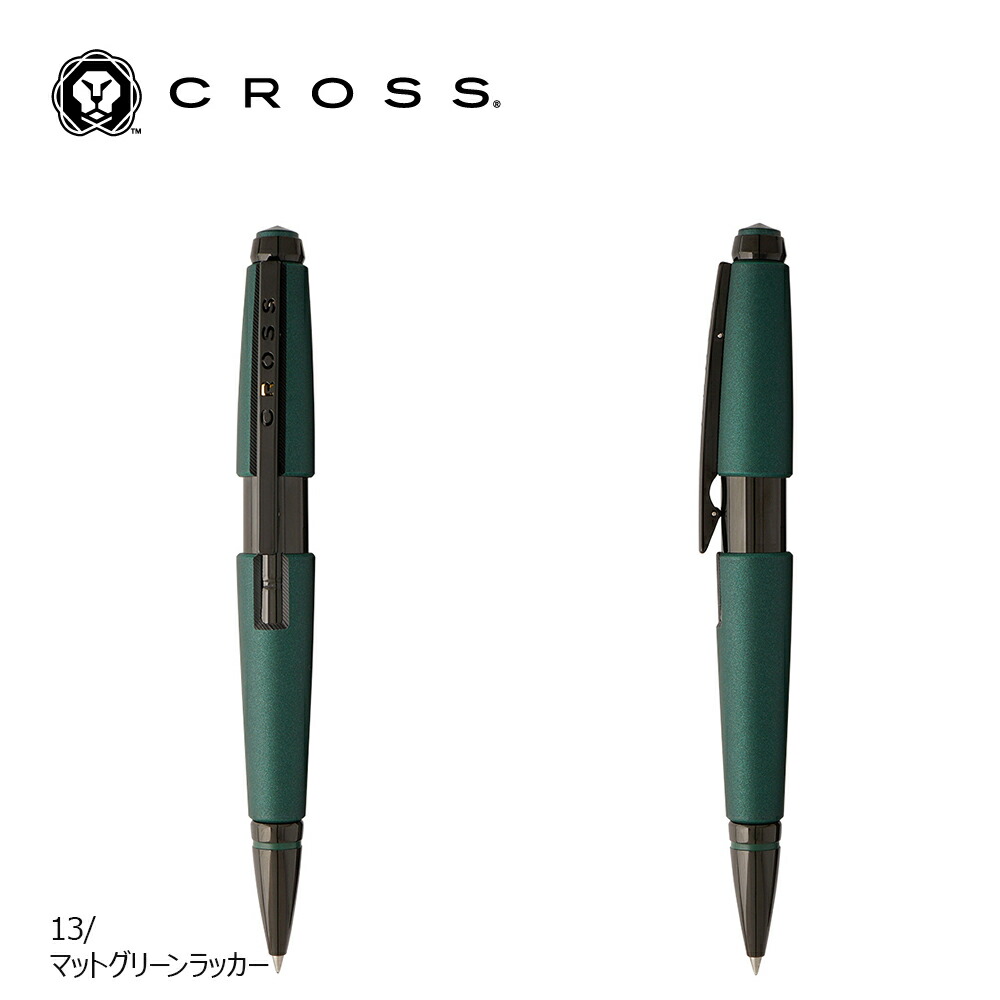 楽天市場】【クロス直営店 限定ショッパー付】クロス CROSS ボールペン