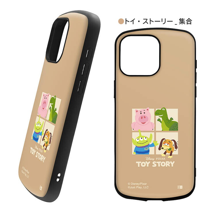楽天市場】iPhone15ProMax ケース ディズニー トイストーリー ベージュ