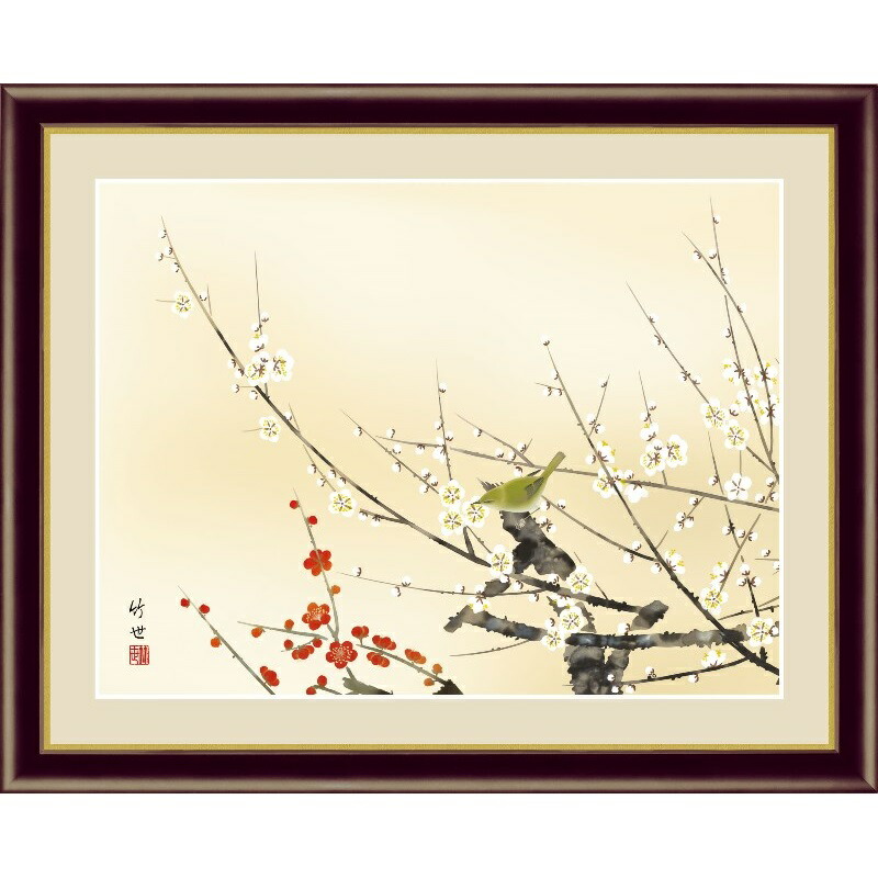 11-233)日本画作品集 小鳥と花の絵画4点色紙サイズ 11-233)日本画作品