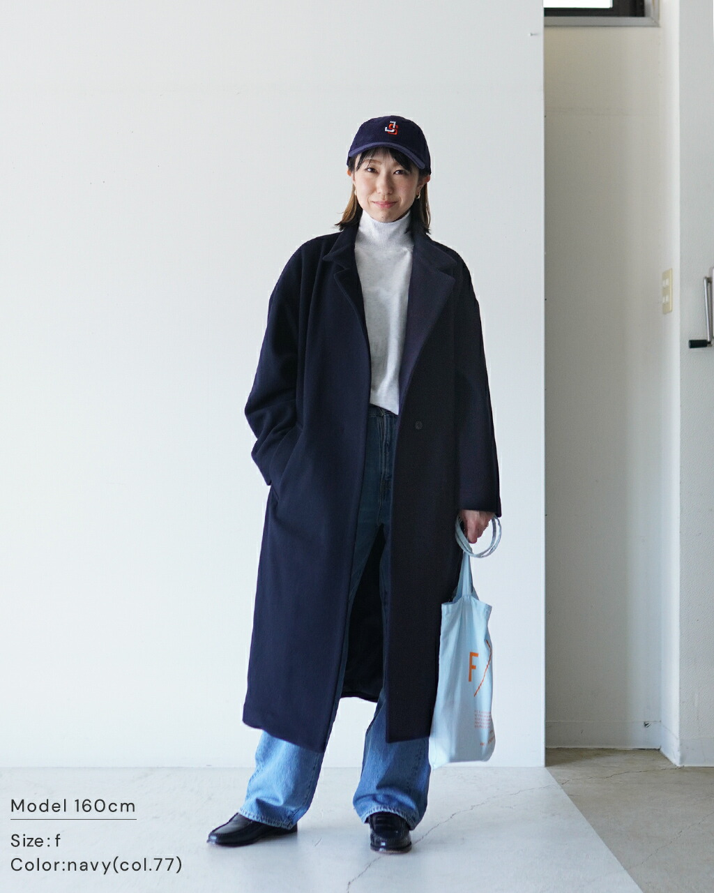 楽天市場】【SALE！30%OFF】ミズイロインド mizuiro ind ウール