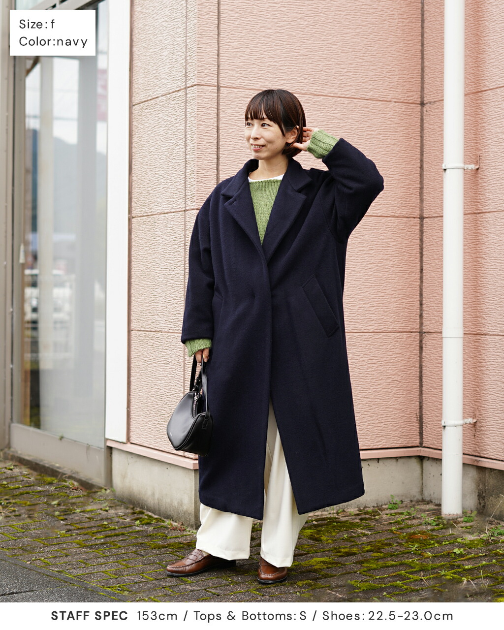 楽天市場】【SALE！30%OFF】ミズイロインド mizuiro ind ウール