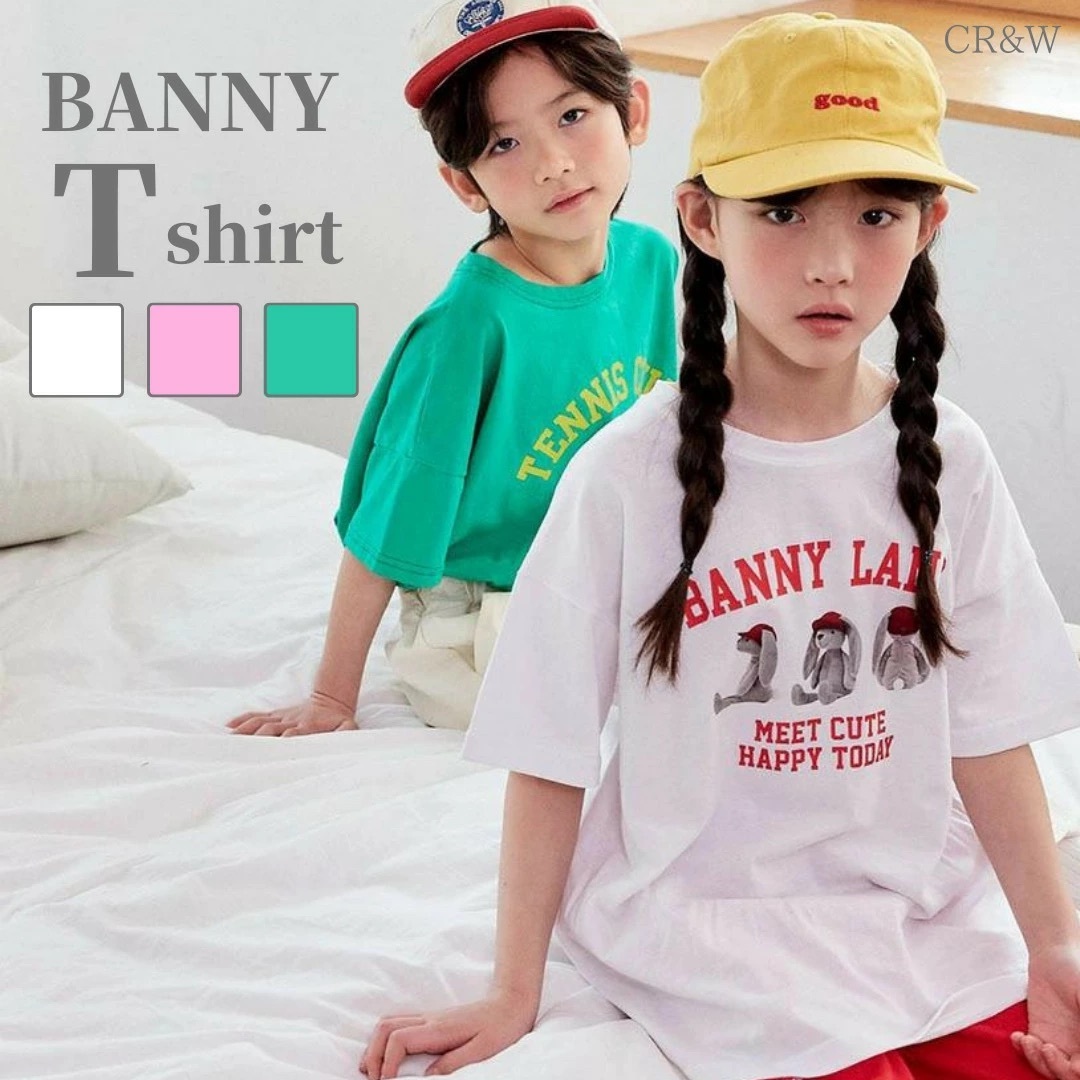 楽天市場】バニーロゴTシャツ うさぎ プリント 英語 子供服 子ども服 T