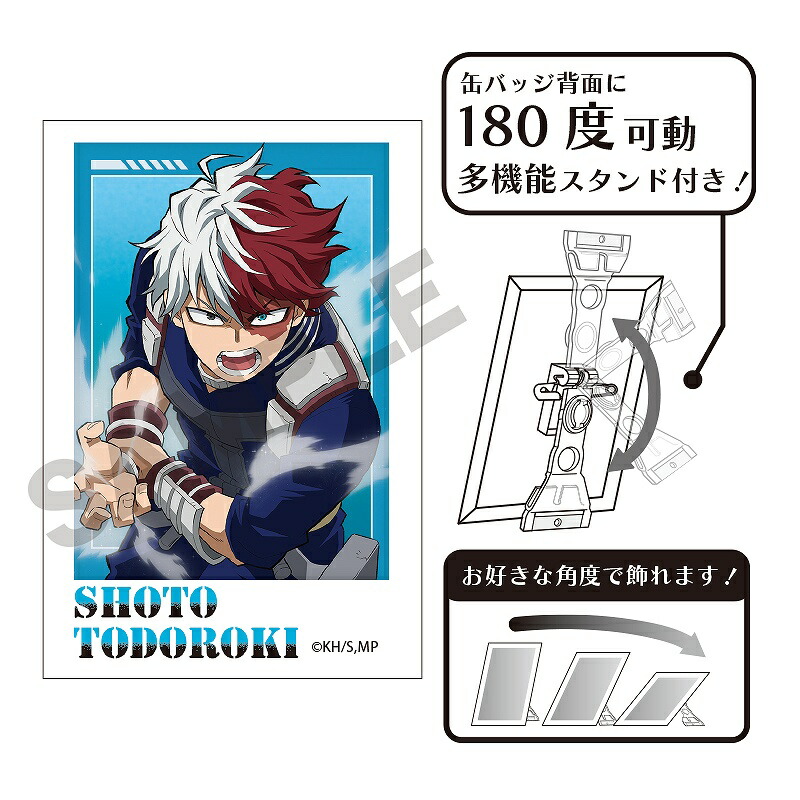 ヒロアカ 轟焦凍 color2 缶バッジ 100点 ヒロアカ 轟焦凍 color2 缶