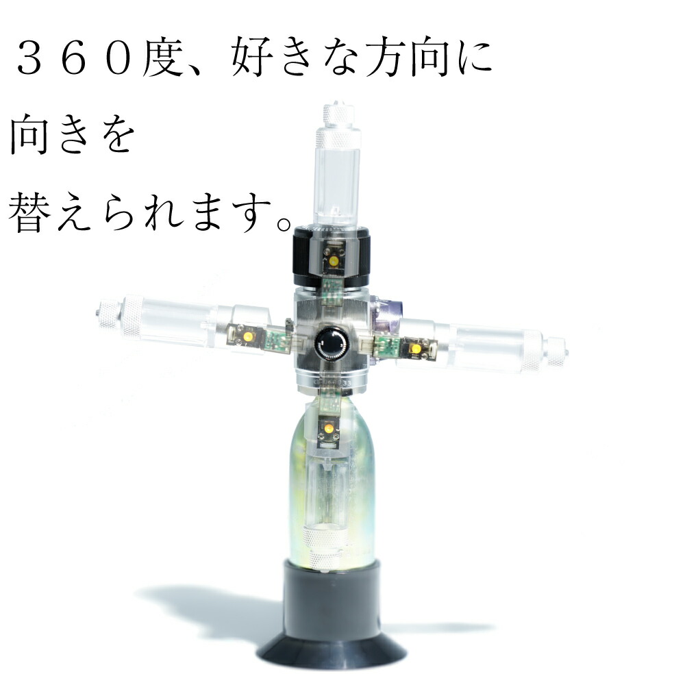 新品ボンベ付きCrystal Aqua CO2レギュレーター SS-1GR01 【楽天市場