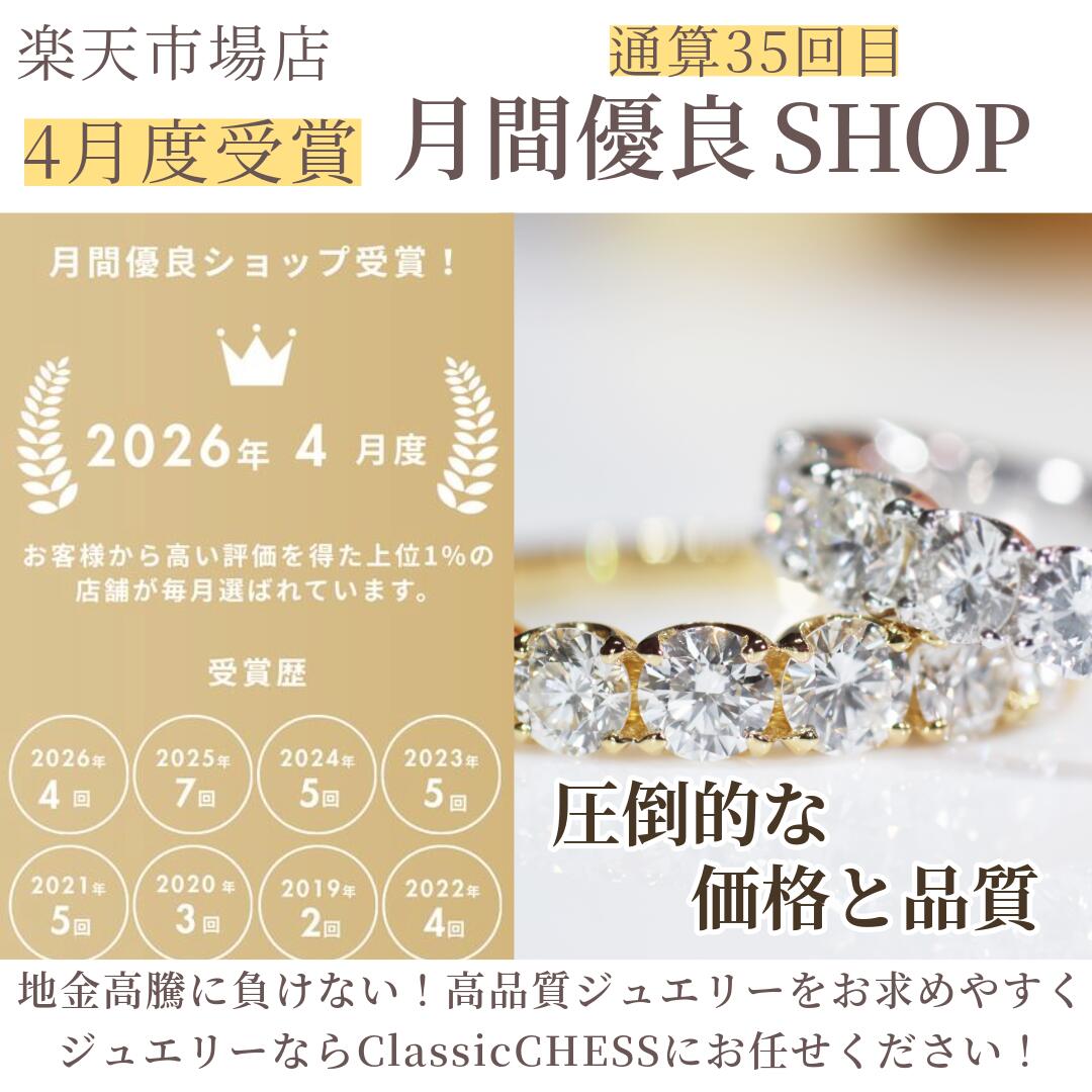 楽天市場】K18YG 1カラット ハーフエタニティリング【1.0ct】【送料