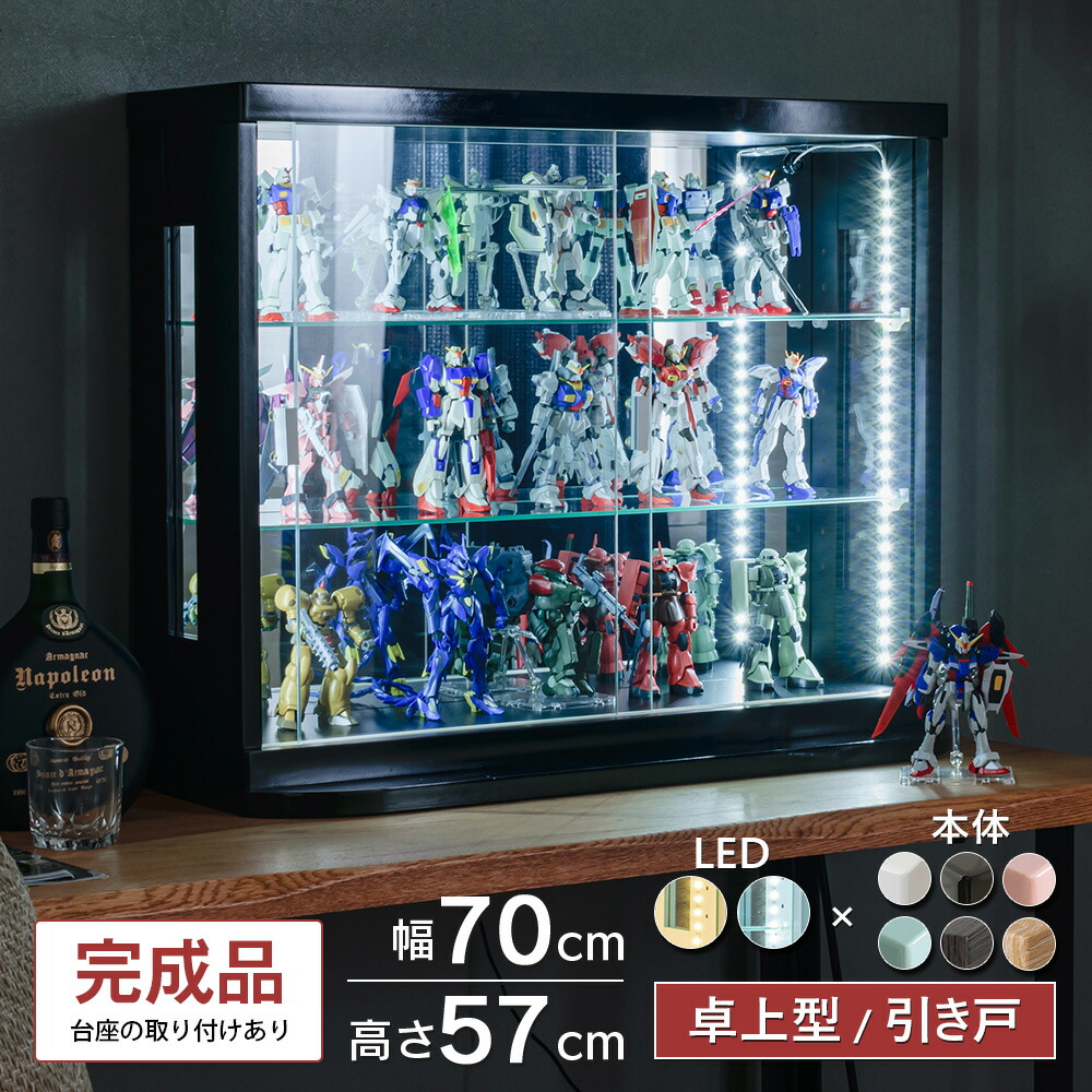 楽天市場】トミカ ケース 卓上 led フィギュアケース ミニカー