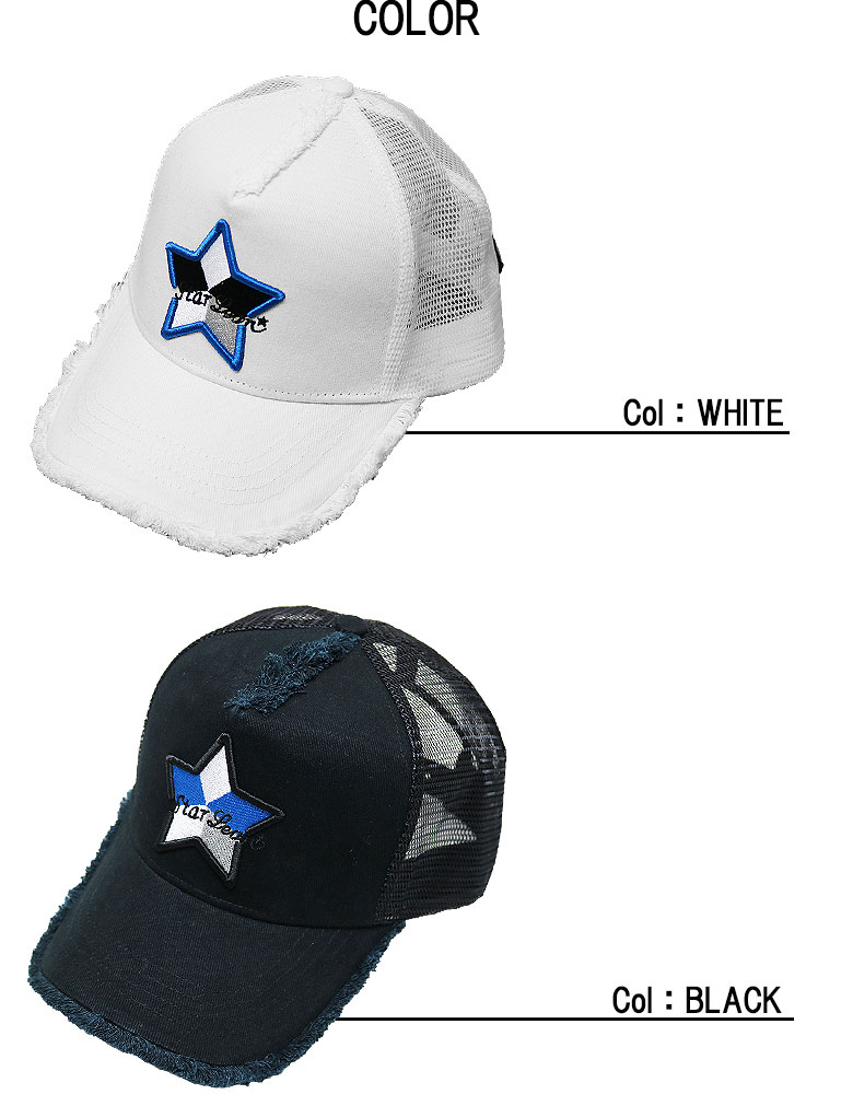 楽天市場】【Star Lean】スターリアン FIVE PARTS MESH CAP メッシュ