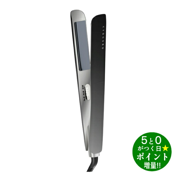 KYOGOKU ナノシルク ケラチン ストレートアイロン」の人気商品一覧