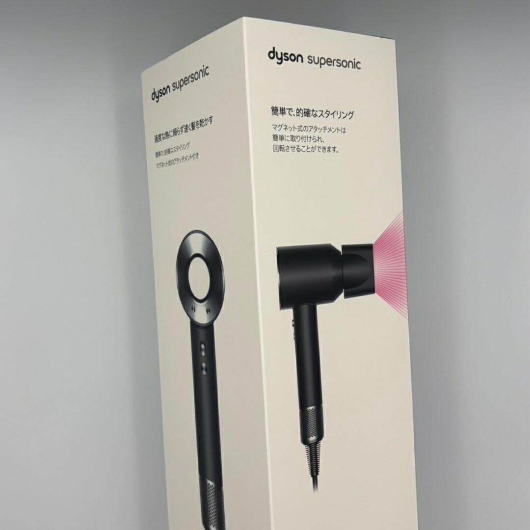 楽天市場】◇最大3000円CP＋P3倍！！2/10◇ダイソン ドライヤー ヘア