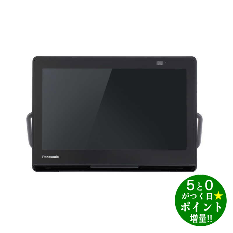 UN-10L12」の人気商品一覧 | 安い商品を通販サイトから探す - 価格.com