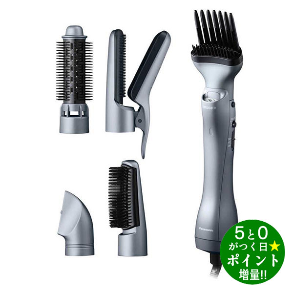 楽天市場】【マラソン最大46倍】パナソニック くるくるドライヤー