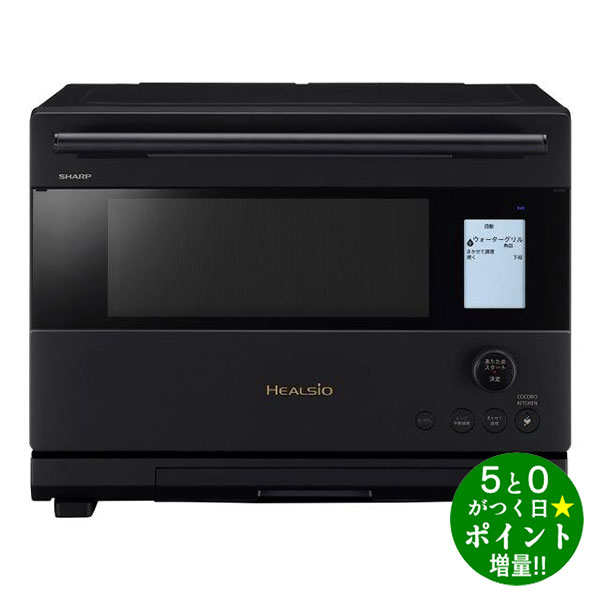 4550556174336.jpg?fitin=357:357